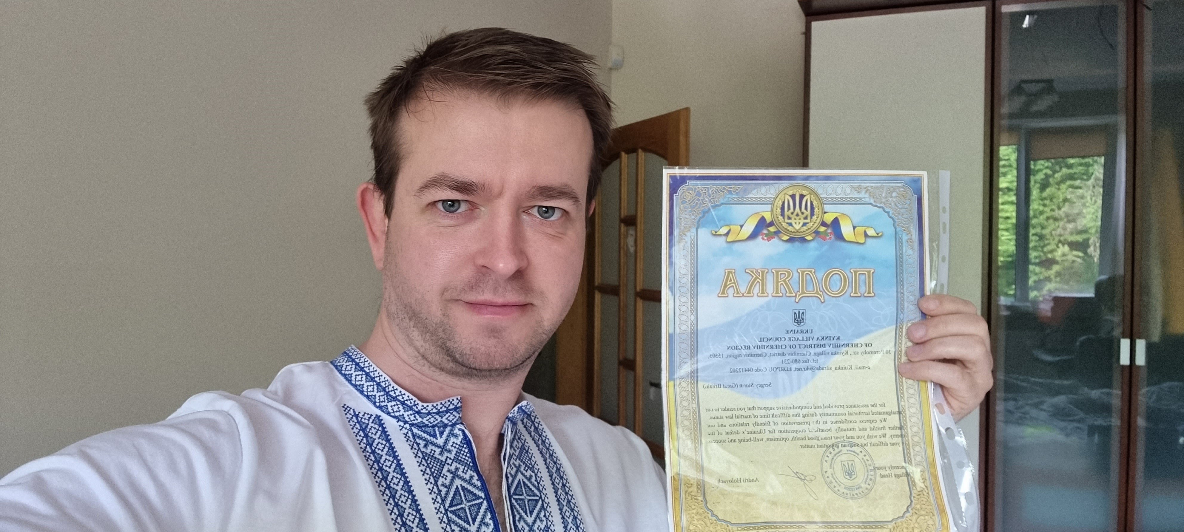 Sergey Storm in Ukraine.